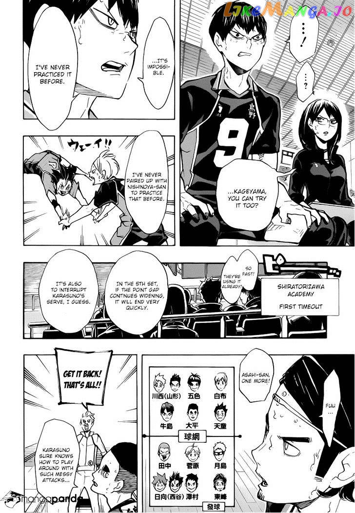Haikyuu!!, Chapter 176 image 06